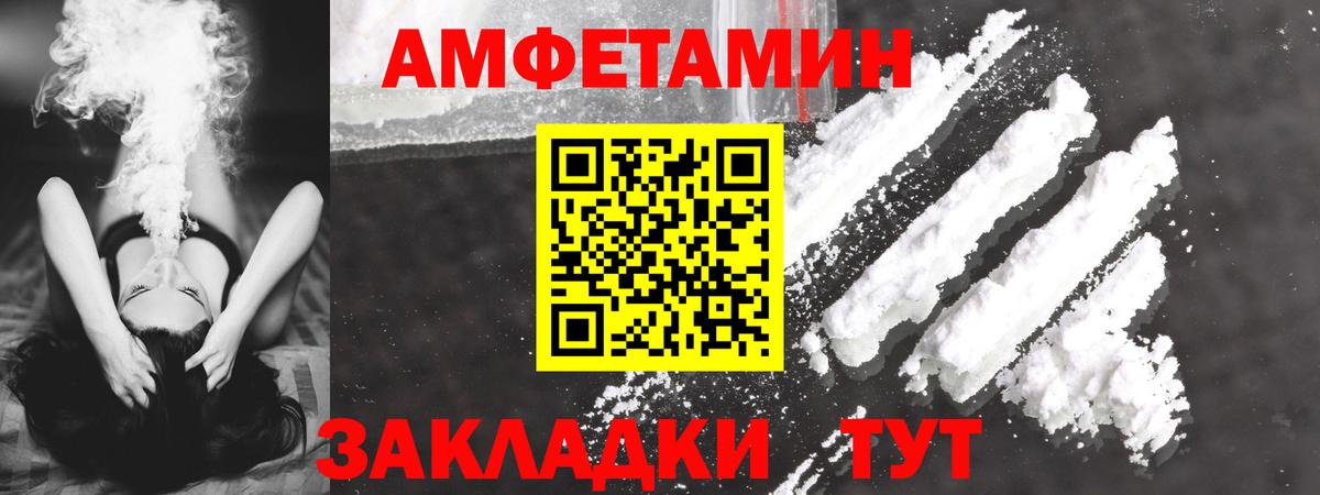 НБОМе Кушва