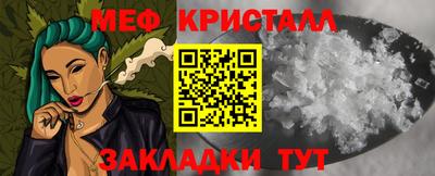 мдма Изобильный