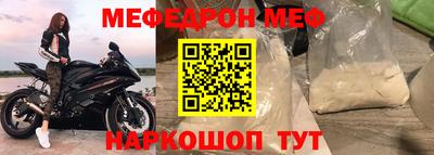 каннабис Ирбит