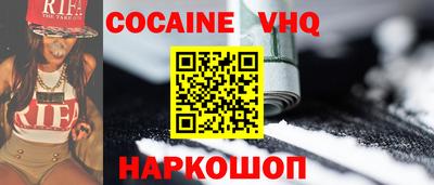 каннабис Ирбит