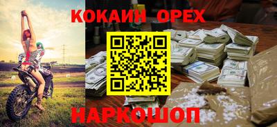 каннабис Ирбит