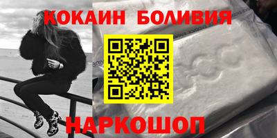 каннабис Ирбит