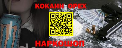 каннабис Ирбит