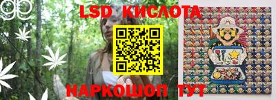 каннабис Ирбит