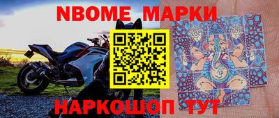 каннабис Ирбит