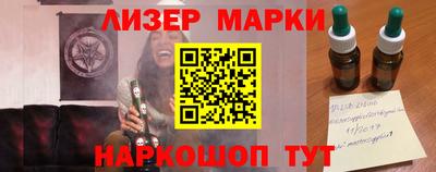 каннабис Ирбит
