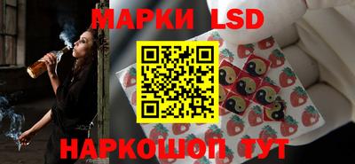 каннабис Ирбит