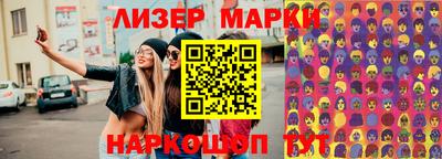 мефедрон Ипатово