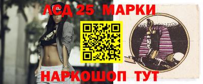 мефедрон Ипатово