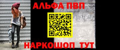 мдма Изобильный