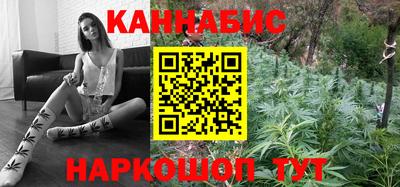 мдма Изобильный