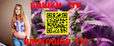 мефедрон Ипатово