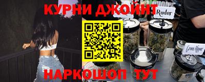 мдма Изобильный
