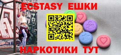 каннабис Ирбит