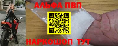 каннабис Ирбит