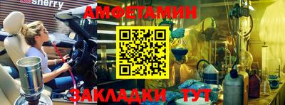 мдма Изобильный