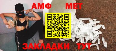 каннабис Ирбит