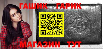 каннабис Ирбит