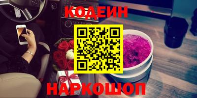 мдма Изобильный