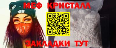 мдма Изобильный