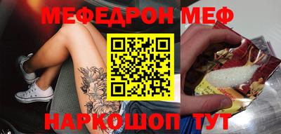 мдма Изобильный
