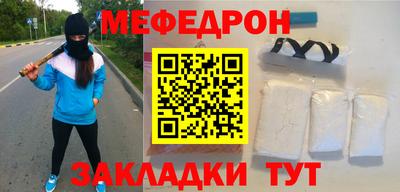 мдма Изобильный