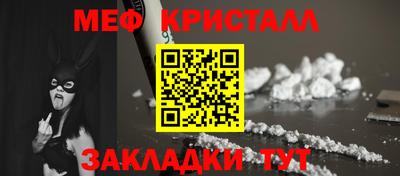 мдма Изобильный